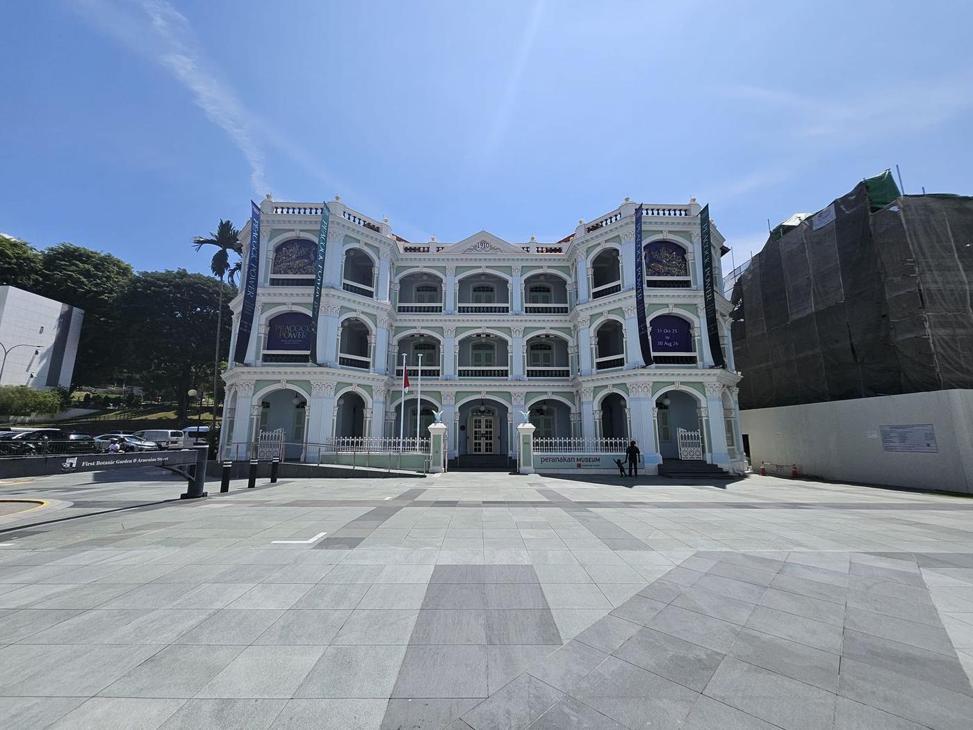 The Peranakan Museum's 1910 facade on Armenian Street, Singapore